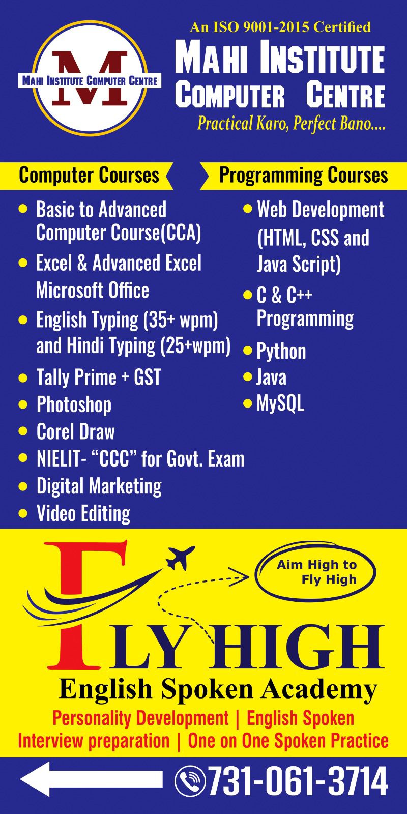 MS-OFFICE